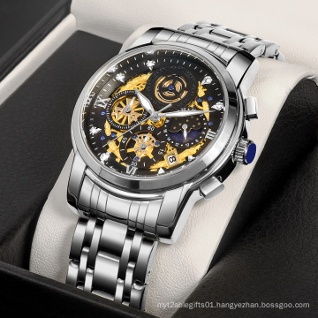 WWOOR 8864 Quality Stainless Steel Quartz Wristwatches Chrono Gold Watch Men Luxury